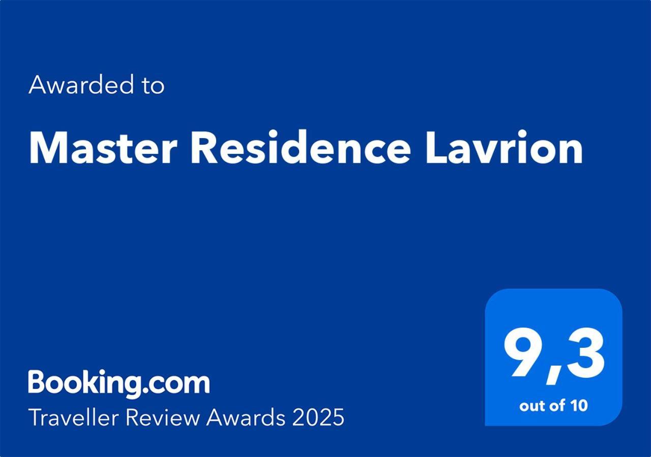 Master Residence Lávrion Екстериор снимка